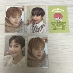 NCT127 정우 트레카