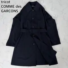【美品】90s　tricot コムデギャルソン　袖ドッキング　変形　ロングコートのサムネイル