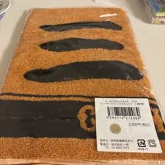 Item thumbnail for item 9b7ac923-29f3-4576-9c7e-a2d827f6822e