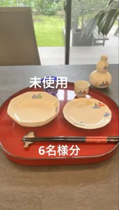 深川製磁 角4号飾皿 4枚セット - メルカリ