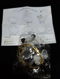 ガチャ☆うちの子のけだまだま