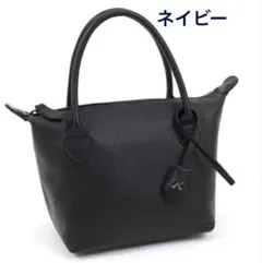キタムラ　軽くてやわらかいシュリンクレザーハンドバッグ　ネイビー