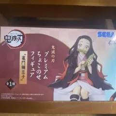 パト★プロフ確認お願いします様 リクエスト 4点 まとめ商品