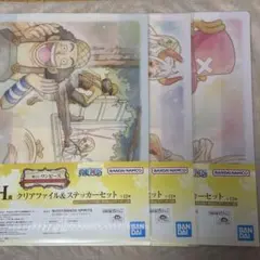 一番くじ ワンピース エモーショナルストーリーズ2