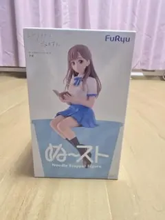 FuRyu ぬーどるストッパーフィギュア ナオ フィギュア