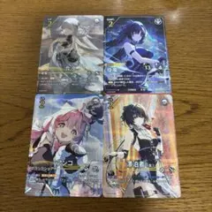 アオハル組 シークレット 4枚 - メルカリ