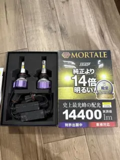 VELENO MORTALE LEDフォグ 6300k - メルカリ