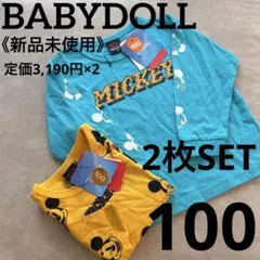 新品◯ベビードール ミッキー ロンT 2枚セット/ユニクロ GU プティマイン