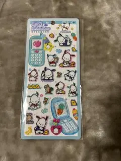 ポチャッコ ハッピーフォン