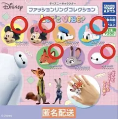ディズニーファッションリングコレクション 5個セット