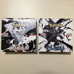 【即日発送】 ポケモンカードブラックボルト　ホワイトフレア　シュリンクなし1ずつ