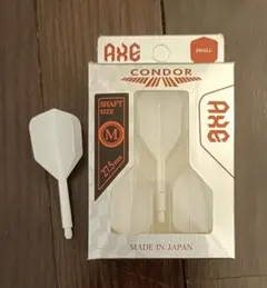 CONDOR AXE Small M ホワイト+おまけ