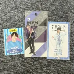 矢花黎　まとめ売り