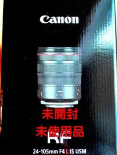 2026年最新】canon rf24-105mm f4l is usmの人気アイテム - メルカリ