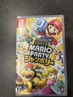 マリオパーティ　ジャンボリー