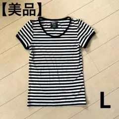 【美品】レディース　半袖　Tシャツ　ボーダー　L