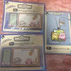 カービィ キャラクターグッズ