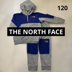 ノースフェイス　セットアップ　120