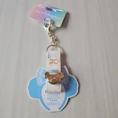 Duffy & Friends 20周年記念ストラップ　カチューシャホルダー