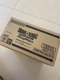 Item thumbnail for item 5a22d93d-546b-44f9-b6d3-fafa8fd93f3a