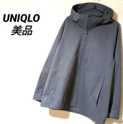 UNIQLO　ブロックテックパーカ　3Dカット　美品　マウンテンパーカー