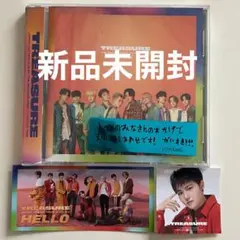 【TREASURE】CD 未開封 ステッカー 銀テ ドヨン トレカなし