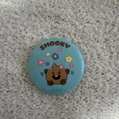 Item thumbnail for item 1a7f6967-8198-4557-b6e7-d1dcc7b36fc0