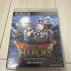 PS3 ドラゴンクエストヒーローズ 闇竜と世界樹の城