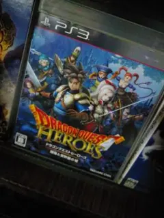 ドラゴンクエストヒーローズ 闇竜と世界樹の城　PS3