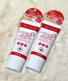 Item thumbnail for item 78efbee8-3ec9-4f16-825f-a0e06d13f702