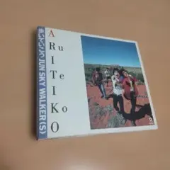 Item thumbnail for item f54448fd-5818-42bb-b41a-ae43a5e7d5b1