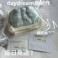 Item thumbnail for item d4fa8619-c95f-4d4b-a50b-473e18576e40