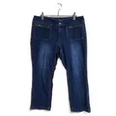 23区 デニムパンツ XL ブルー カジュアル 上品 ストレッチ有 快適のサムネイル
