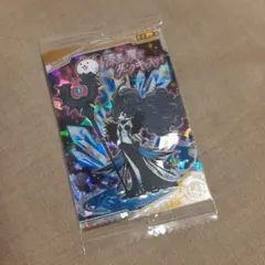 Item thumbnail for item 3a01c02f-0f61-4a41-92ee-91e448121d0d