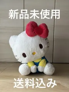 【新品・未使用】ハローキティ 大きいぬいぐるみ