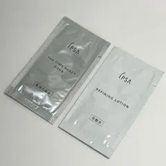 美肌に❤️【新品未使用】イプサ　薬用化粧水　化粧水　アクア　ローション　サンプル