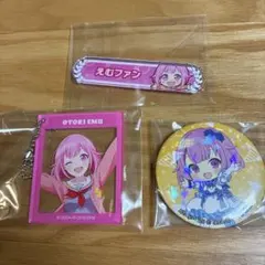 2026年最新】プロセカ称号バッジの人気アイテム - メルカリ