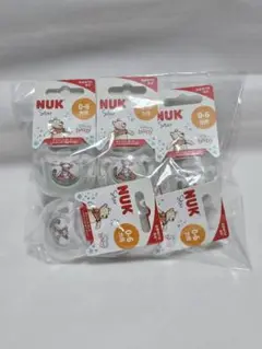 NUK star おしゃぶり　0-6ヶ月 5個セット ティガーデザイン 新品