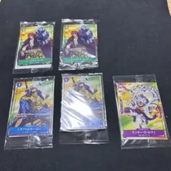 ブ*読様 ワンピース　プロモ　パック