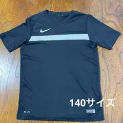 NIKE ナイキ キッズ　サッカーウェア 140サイズ　半袖シャツ ブラック