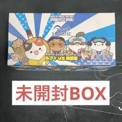 2025年最新】 ニャンピースニャーン ルフィvs海軍編の人気アイテム