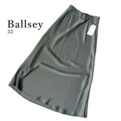 Ballsey ボールズィ ボールシー カーキグレー スカートのサムネイル