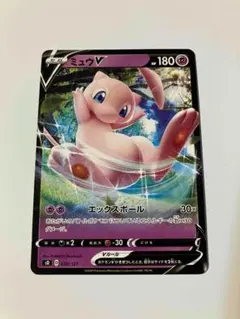 ミュウツー MG 001/016 - メルカリ