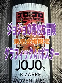 サイン入り】神木隆之介 写真集 ぼくのぼうけん - メルカリ