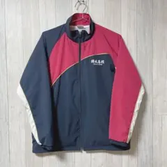 仙台育英学園ジャージ上XOサイズ - メルカリ
