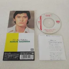 Item thumbnail for item e39345be-314e-4bc6-9964-0cc1b9038e22