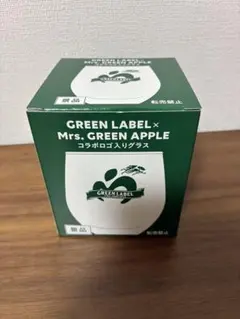 ミセスグリーンアップル グリーンラベル グラス