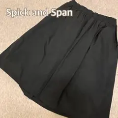 引越しセール!!スピックアンドスパン ウエストゴム光沢美スカート