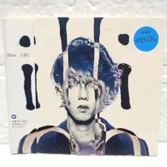 UBU「illion」CDアルバム 野田洋次郎 レンタル落ち
