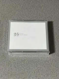 安室奈美恵 Finally ベストアルバム